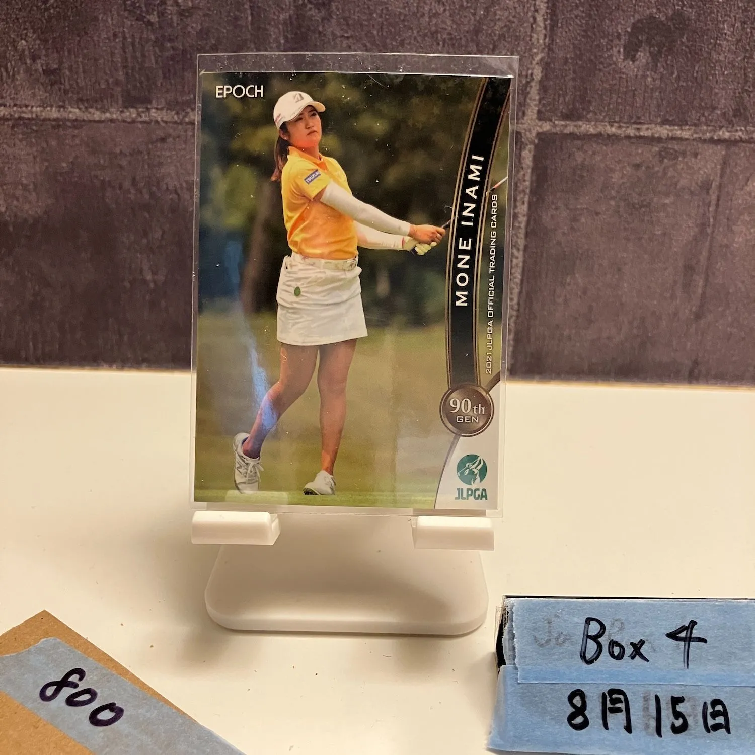 2025年最新】稲見萌寧 サインの人気アイテム - メルカリ