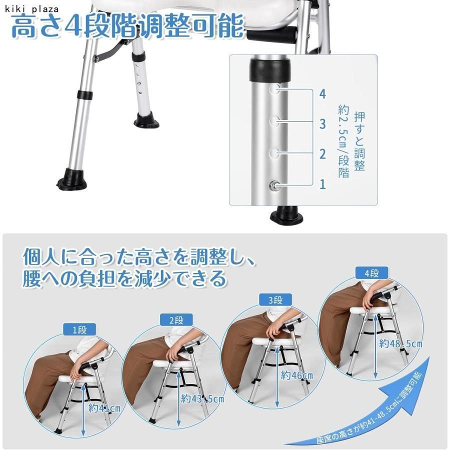 入浴介護 ハイタイプ