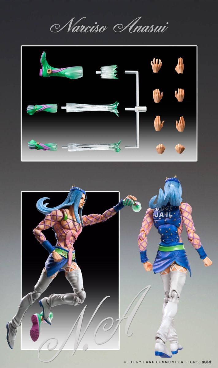 新品】超像可動 ジョジョの奇妙な冒険 第6部 ナルシソ・アナスイ (荒木