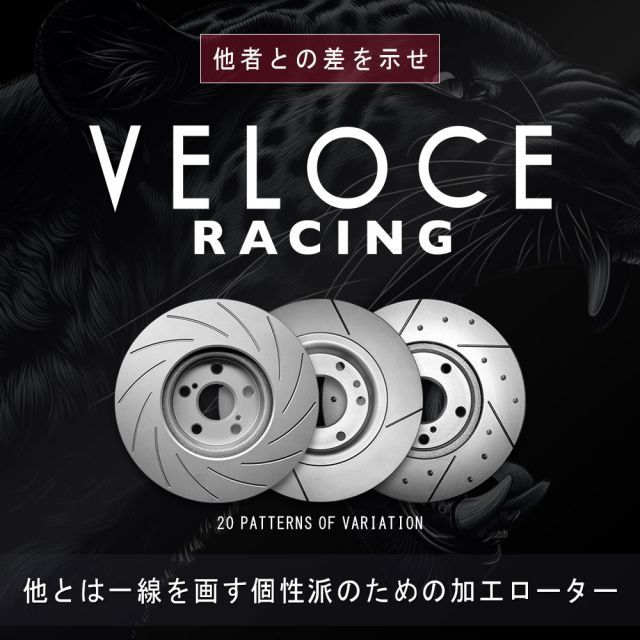 98|6～00|5 品番