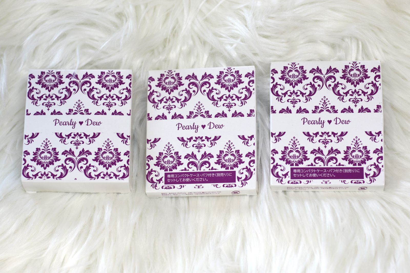 新品未開封】パーリーデュー FUSHIKA99 ニュアンス セラム