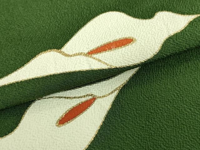 平和屋本店□極上 銀座 志ま亀 九寸名古屋帯 カラー 深緑色地 金彩 鬼