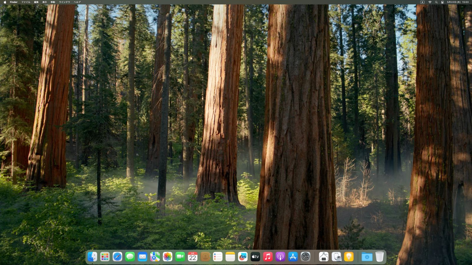 高性能 iMac