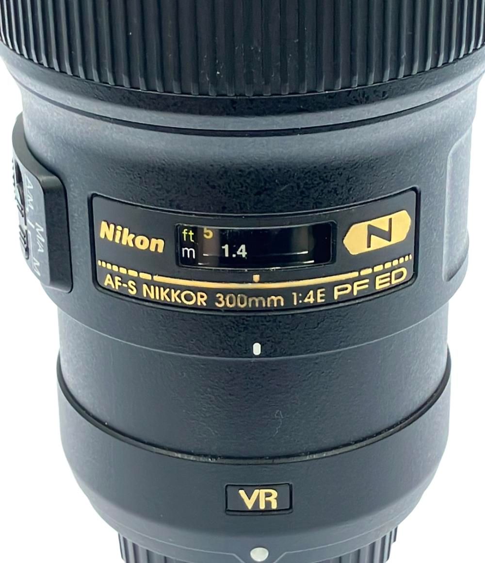 Nikon