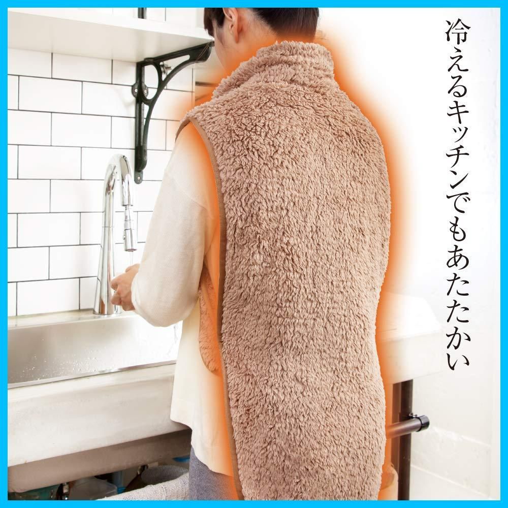 背中 らくらくあったかベスト