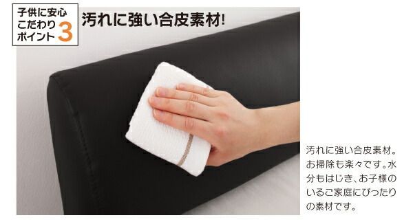 国産ポケットコイルマットレス付き アイボリー