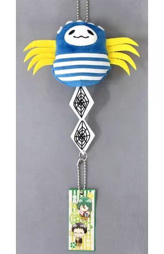 弱虫ペダル 大江戸温泉物語 くも太郎 ぬいぐるみチャーム 巻島 小野田 中古】キーホルダー・マスコット(キャラクター) 巻島裕介×小野田