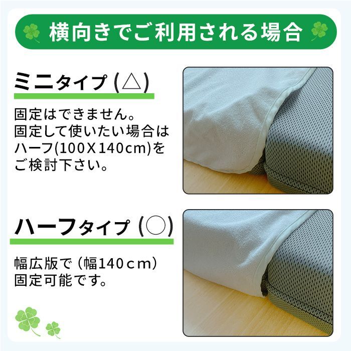 防水シーツ 介護用品 介護 おねしょ シーツ ラバー シート 部分 ハーフサイズ 高齢者 敷布団 パッド 犬 ペット 尿もれ 赤ちゃん ベビー ブルー イエロー ピンク 70×120cm シングル用