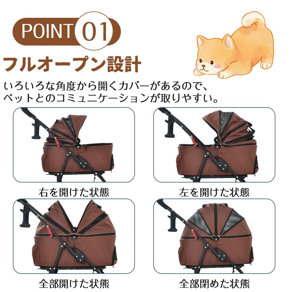軽量 組立簡単