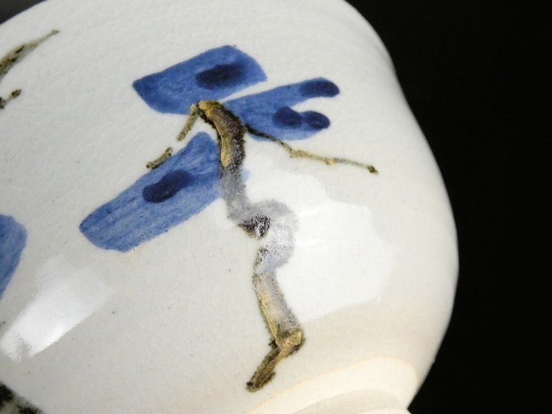 香合
