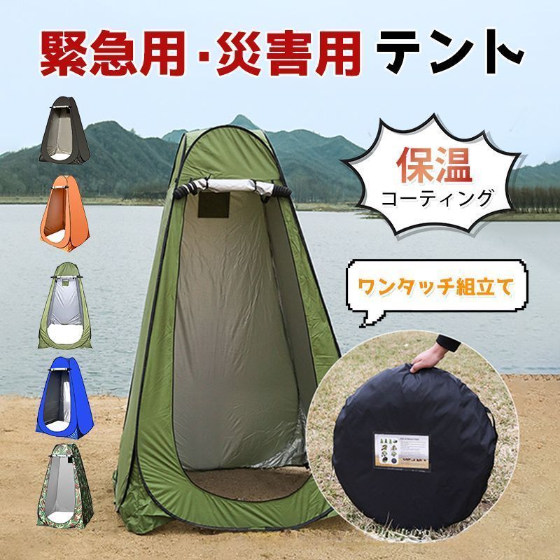 超希少＊* Coleman Classic 300 レトロピンク 廃盤品|mercari