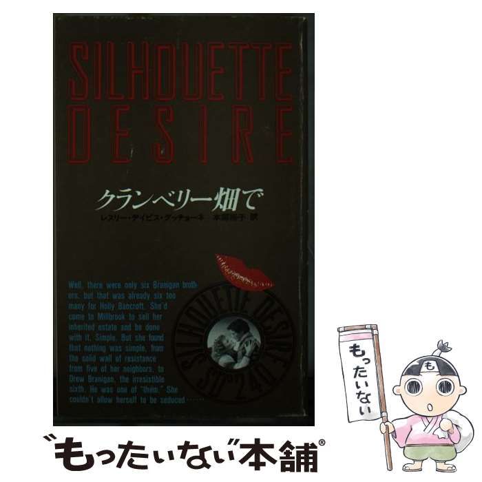 限定200個THE RICH ZEROPOD38 FINAL EDITION 38灯 スタンド