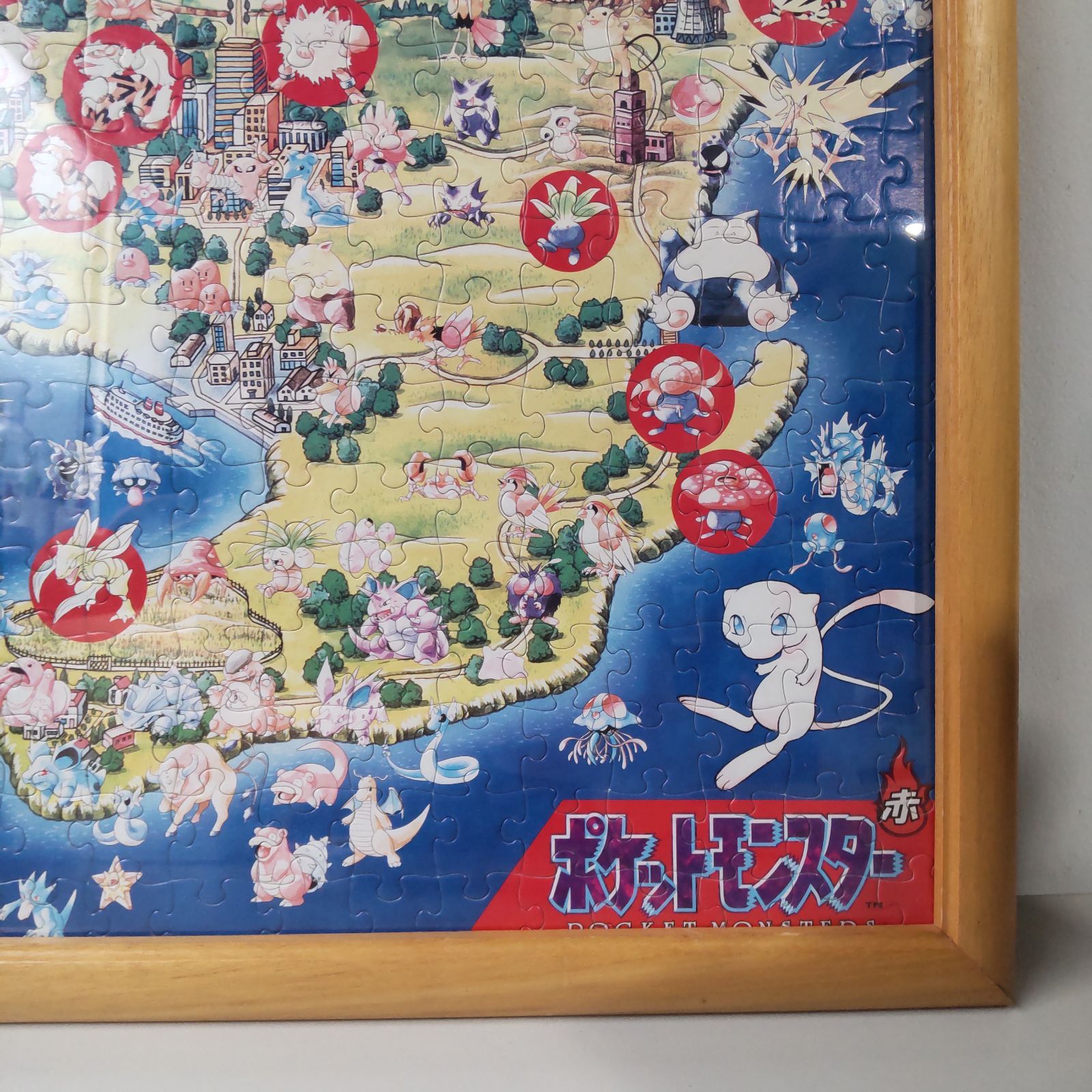 2点セット ポケモン 初代 ジグソーパズル 完成品