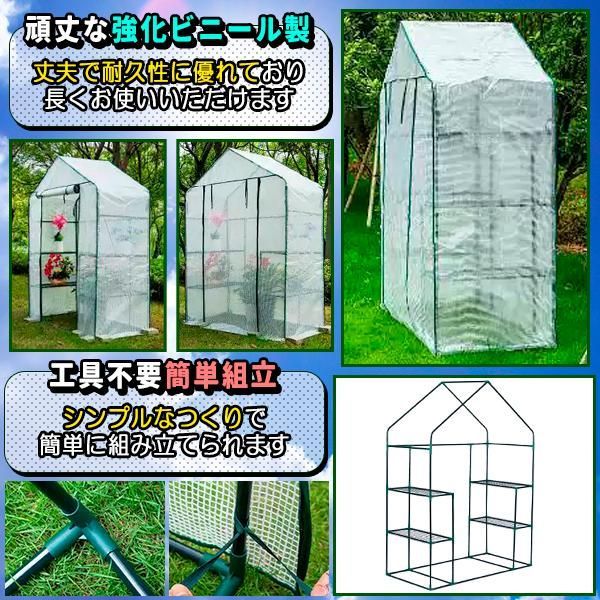 中古】 親ー乳幼児心理療法 母性のコンステレーション / D.N.
