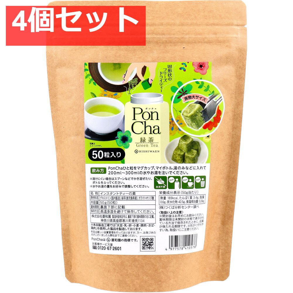 FEILER（玄関マット）のフリマアイテム一覧 新品 未使用フェイラー