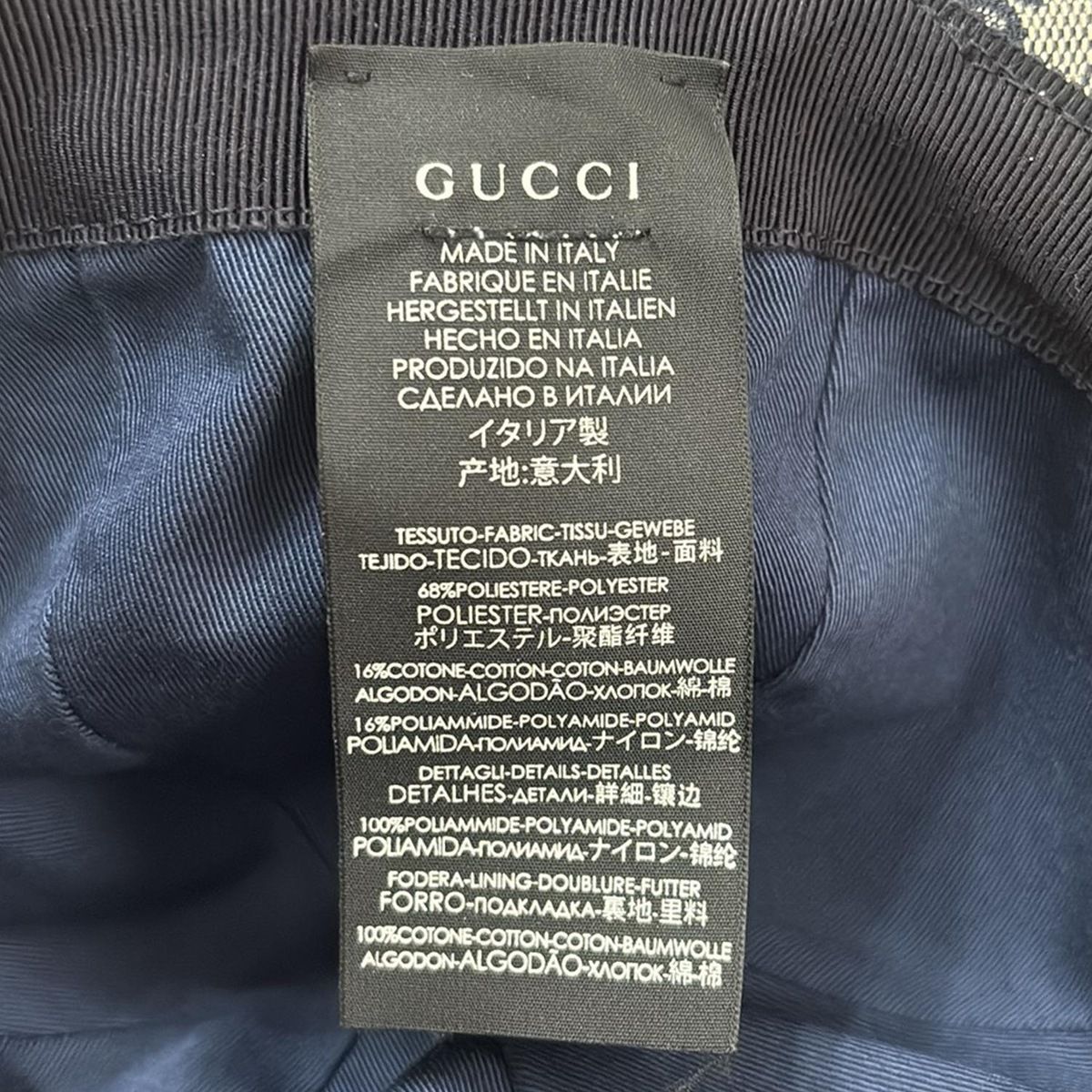 グッチ