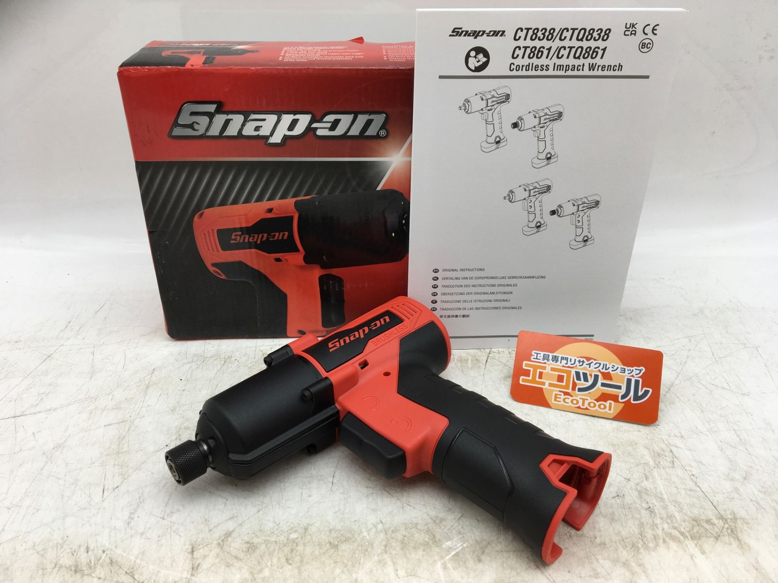 ♥ Snap-on|スナップオン コードレスインパクトドライバー 14.4v CTQ861DB ITXS88BFT6CI エコツール知立店 M02