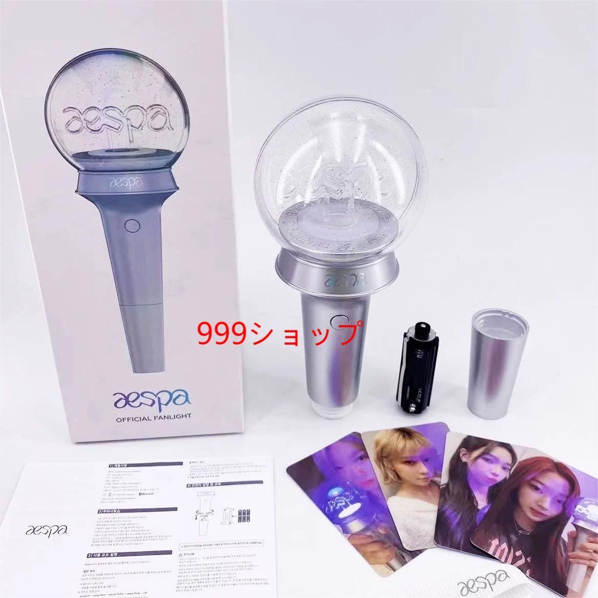 新品未使用品 aespaペンライト - メルカリ
