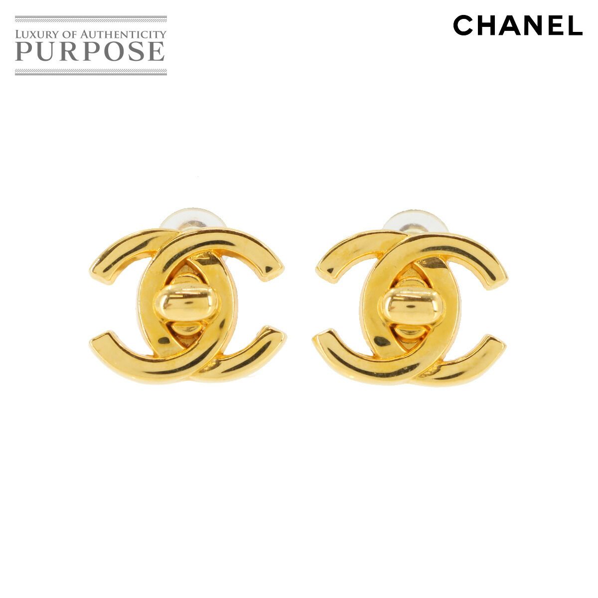 シャネル CHANEL ココマーク ターンロック イヤリング ゴールド 95A アクセサリー ヴィンテージ Vintage Earrings 90278344