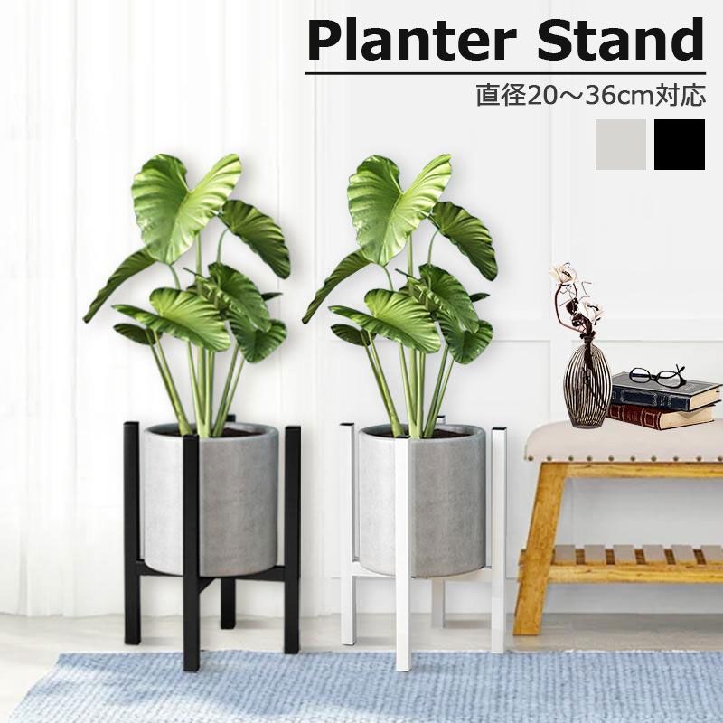 北欧風の折りたたみ式植木鉢ラック おしゃれ かわいい 園芸ラック 花台 プランタースタンド フラワースタンド 観葉植物 錬鉄製 モダン