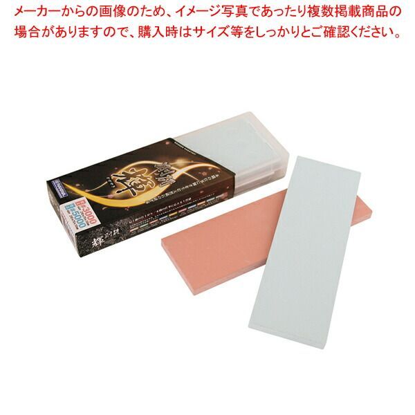 新訳紅桜 コレクション B.l.G 16枚 BOX 銀魂 クリアプレート カード 2024