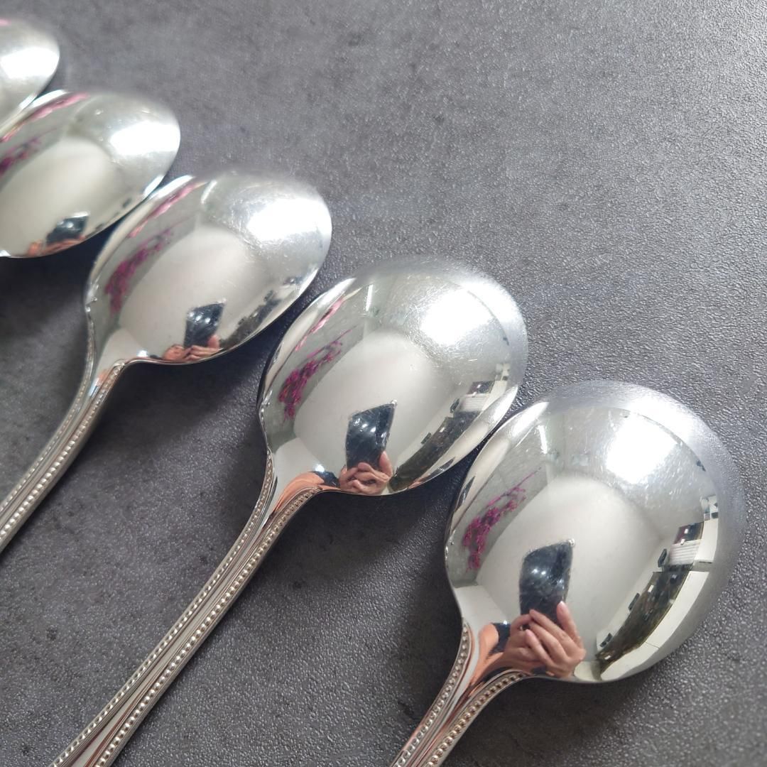 クリストフル パール