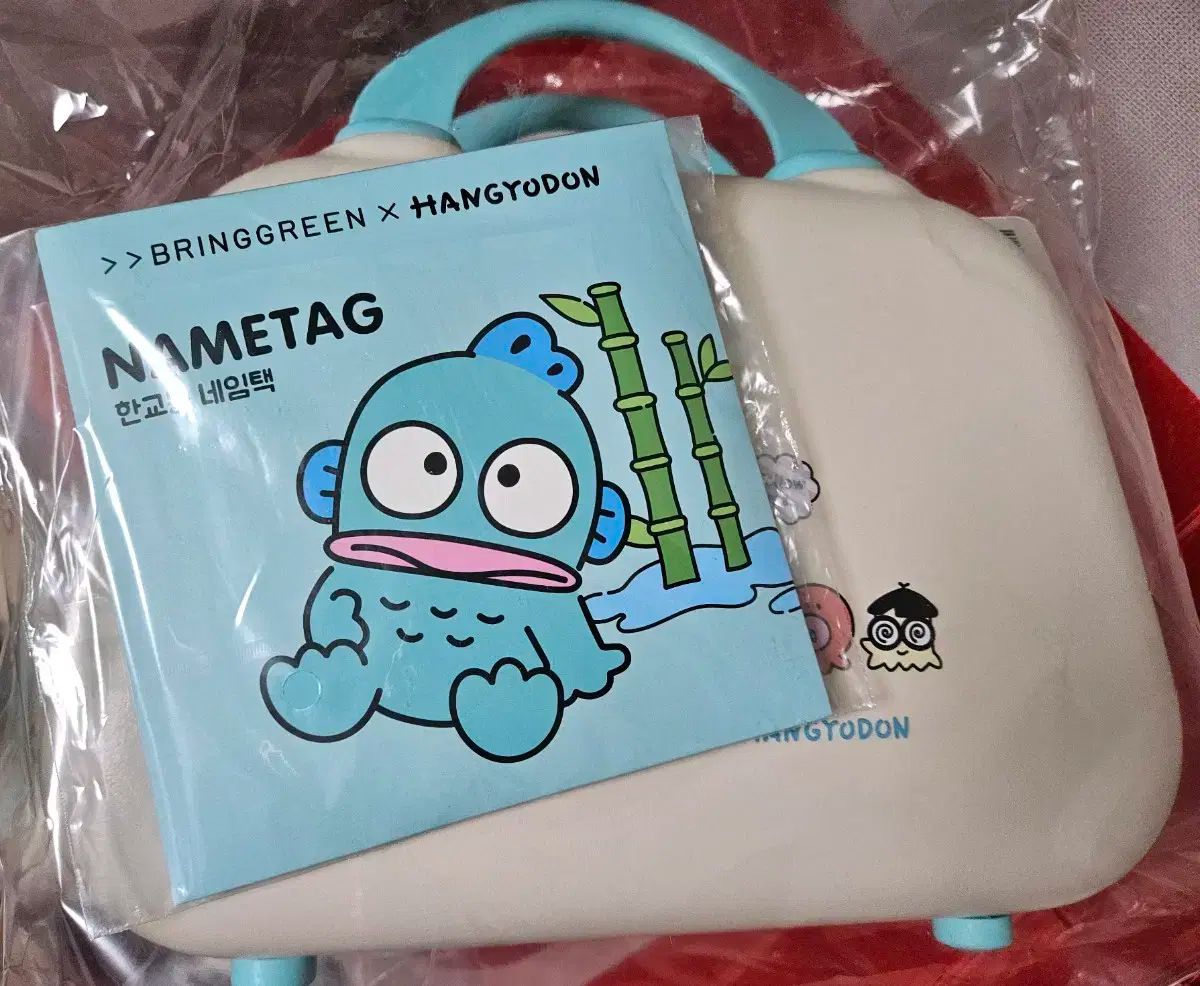 ノースウェア　花村想太　メガネ・サングラスケース　ストラップ付き ノースウェア 花村想太 メガネケース サングラスケース NOsWEA