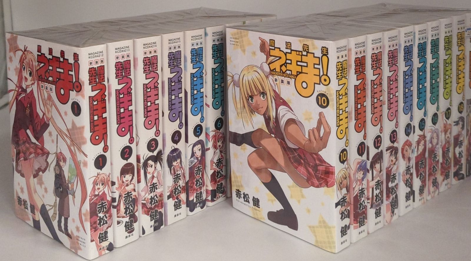 魔法先生ネギま！　新装版全巻セット 魔法先生ネギま！ 新装版 全巻セット - メルカリ