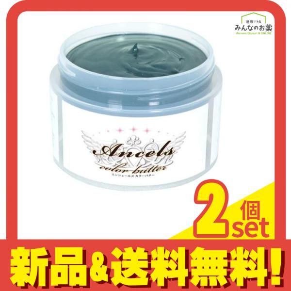 エンジェルーズカラーバター 新品 Manic Panic （マニパニ）ヘアカラー