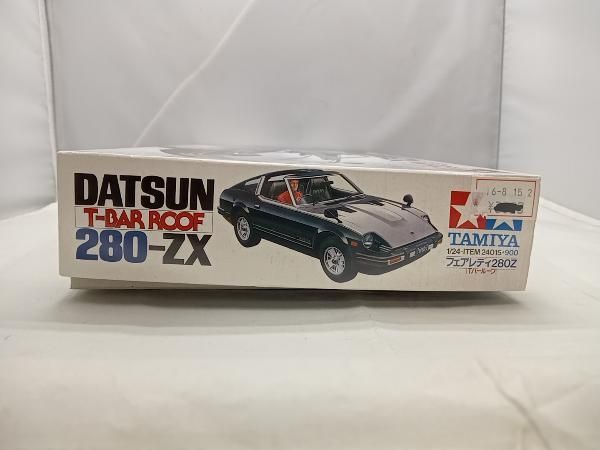 未使用品 プラモデル タミヤ フェアレディ 280Z・Tバールーフ 1