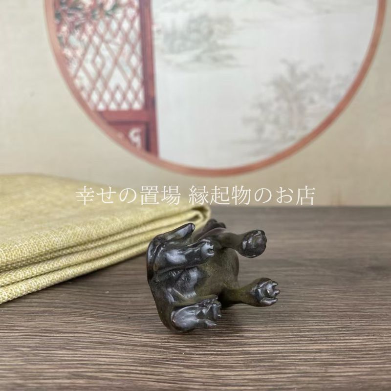 【整理番号:BQ013】黄楊精細彫刻十二支縁起置物「座る犬」 整理番号:BQ013】黄楊精細彫刻十二支縁起置物「座る犬」