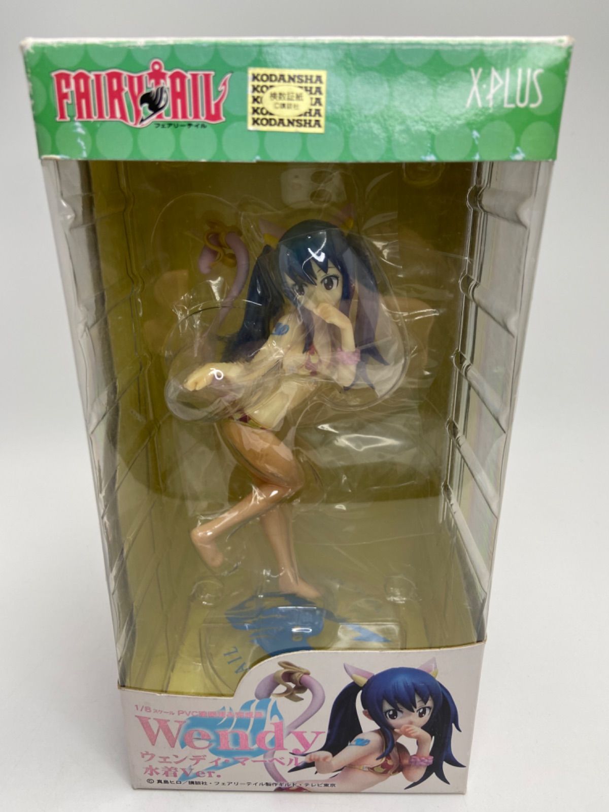 ウェンディ・マーベル 水着Ver. 1/8スケール FAIRY TAIL（フェアリー