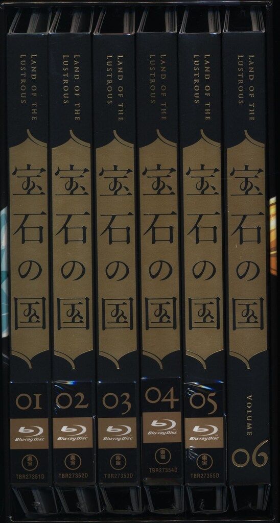 宝石の国 Blu-ray 全6巻セット 宝石の国 Vol.6 Blu-ray