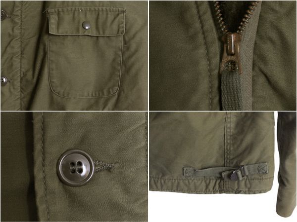 69 US Navy A-2 deck jacket with patch - VINTAGE CLOTHES & ANTIQUES