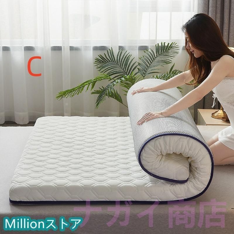 150x200cm マットレスシングルダブル高反発9cm腰痛折りたたみ昼寝マット敷布団ベッド敷き布団体圧分散安い硬め通気高密度健康睡眠