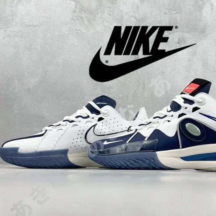 Nike Air Zoom G.T.Cut 3 ASW 滑り止めのバスケットボールシューズ メンズ ホワイトブルー