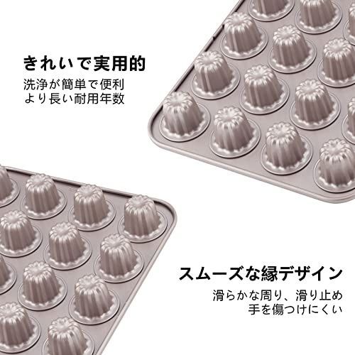 カップ 3.5*3.0cm