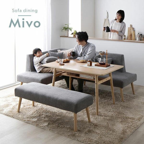 リビング家具 組立品