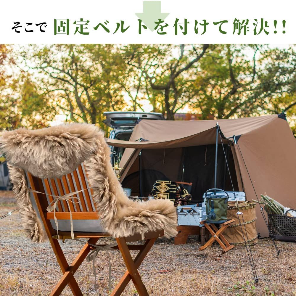 鹿ベンチ キャンプ