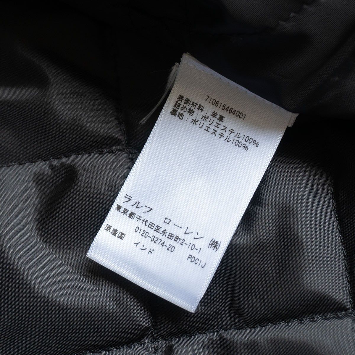RALPH  LAURENラルフローレン　ラムレザージャケット ポロラルフローレン POLO Ralph Lauren ラムレザージャケット