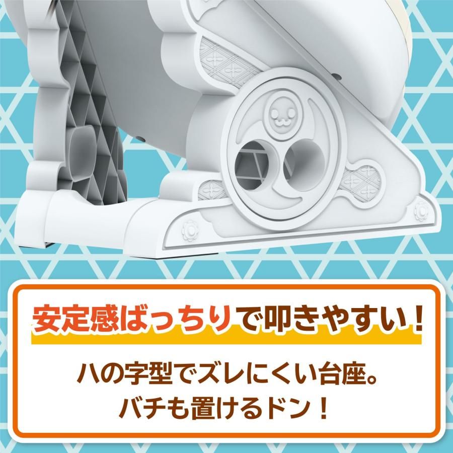 SONYライセンス商品】太鼓の達人専用コントローラー 太鼓とバチ for
