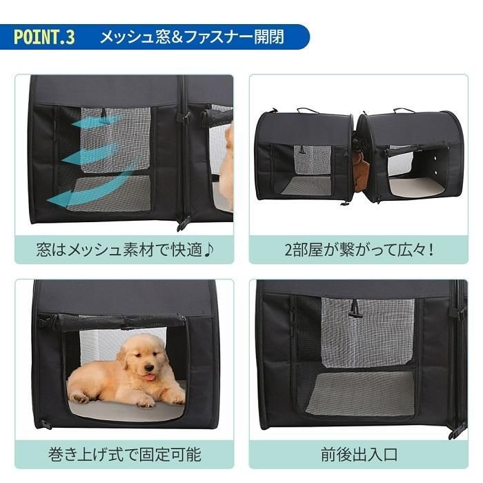 持ち運び