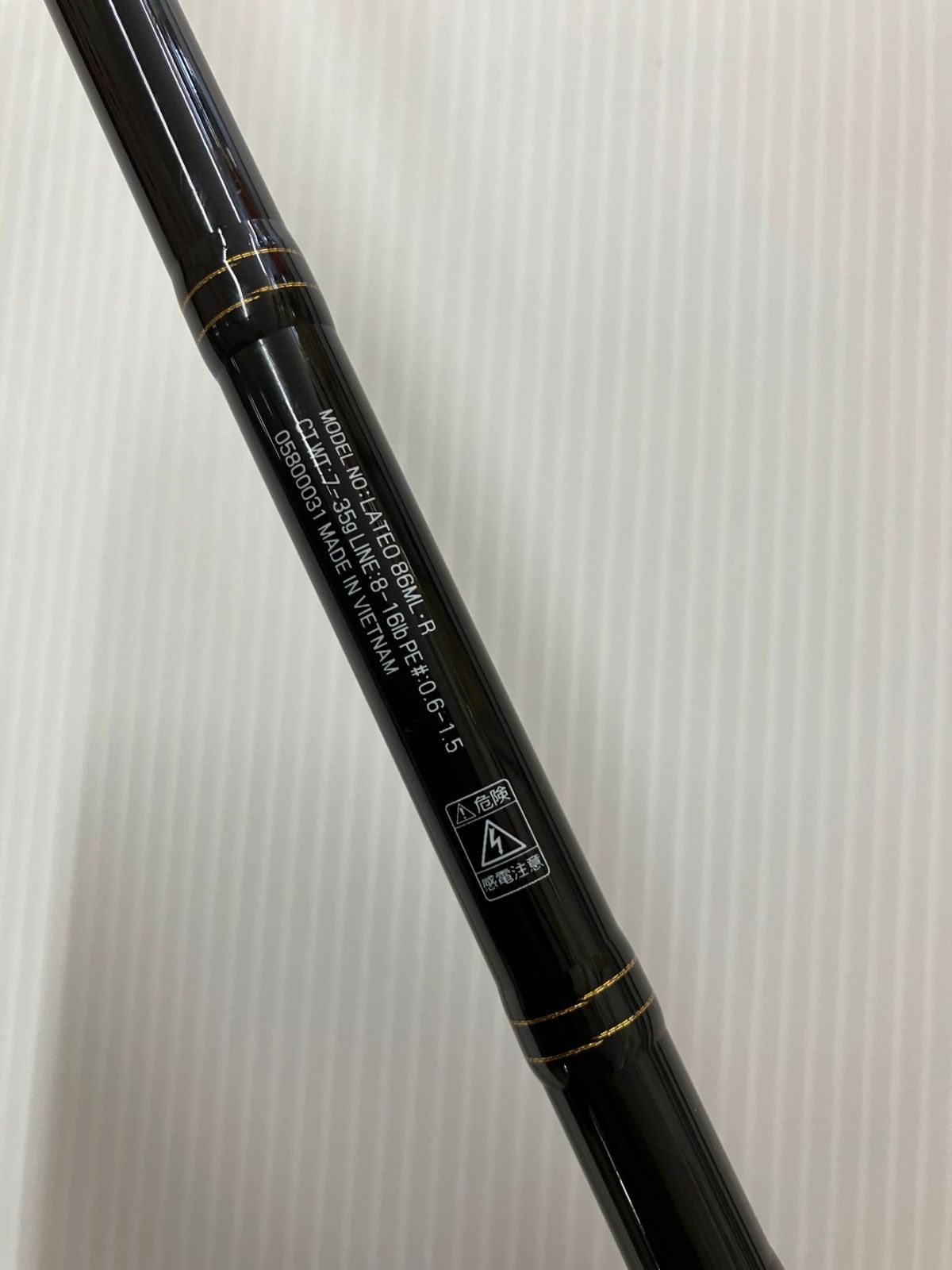期間限定値下げ！！】DAIWA LATEO 86ML 中古品 シーバスロッド