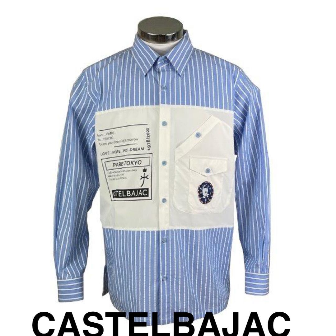 特別セーフ 30％OFF カステルバジャック CASTELBAJAC シャツジャケット