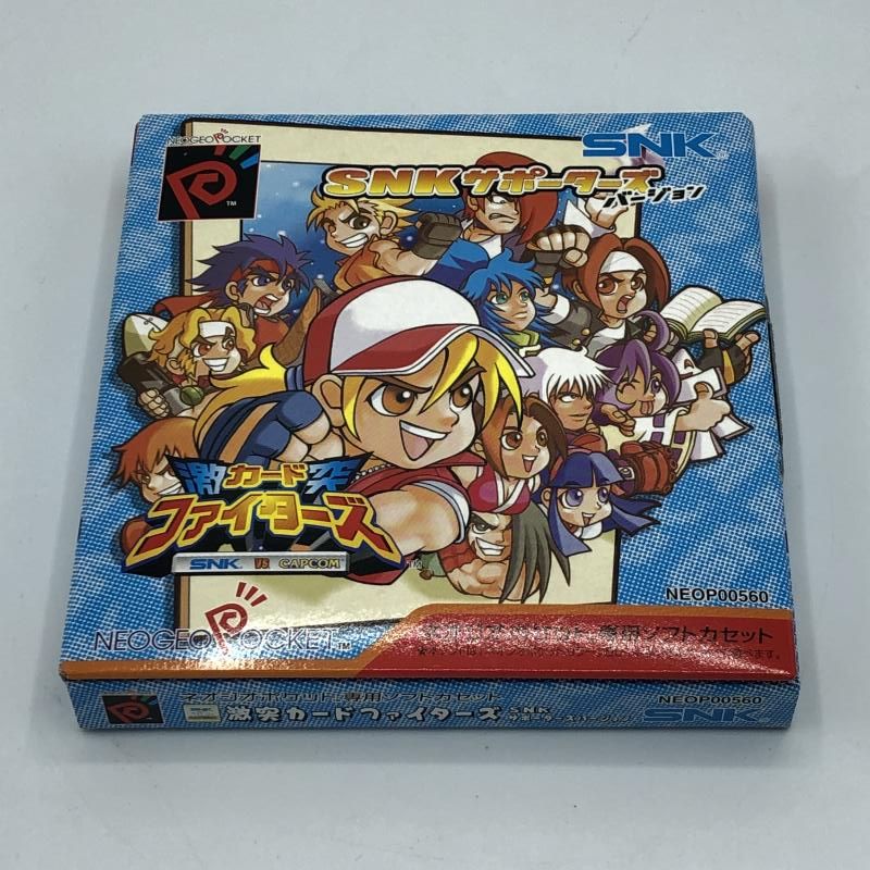 中古】NGP）SNK vs CAPCOM 激突ｶｰﾄﾞﾌｧｲﾀｰｽﾞ SNKｻﾎﾟｰﾀｰｽﾞﾊﾞｰｼﾞｮﾝ