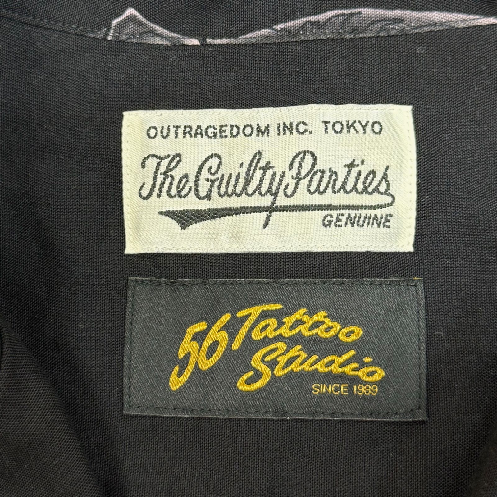 ◇ 古瀬戸 尾呂窯 茶碗 | 裏千家十四代 淡々斎 花押 ◇b211