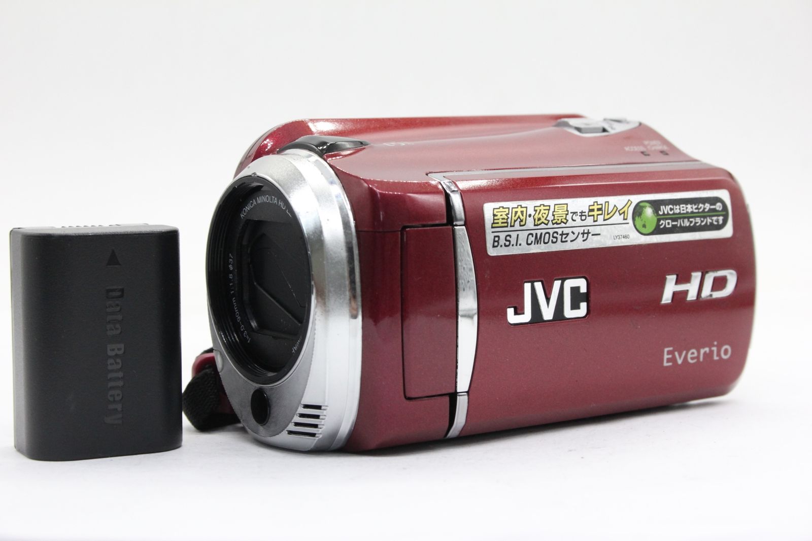返品保証】 【録画再生確認済み】JVC Everio GZ-HD620-R レッド 30x