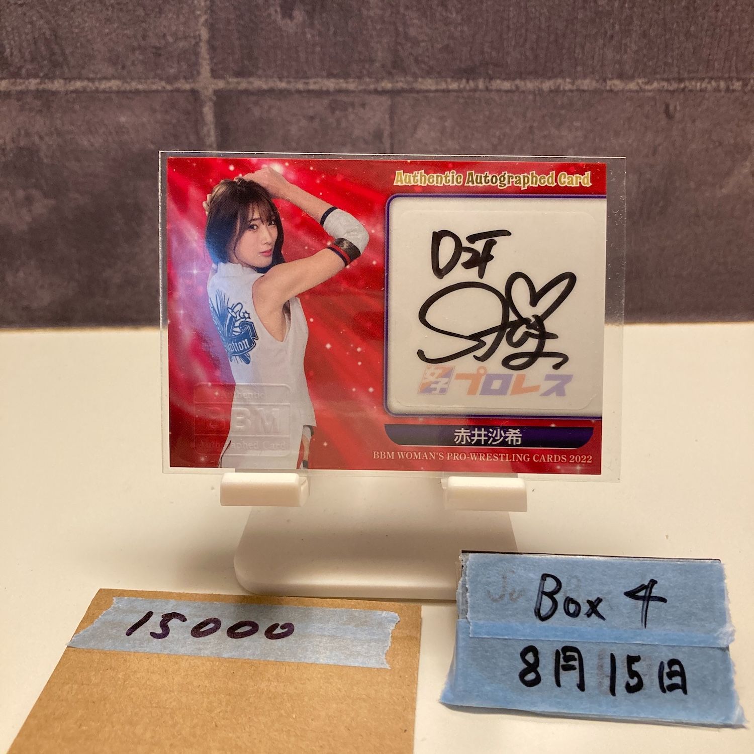 食品 ク*ん様 カップ麺 まとめ売り 28個 (8000円相当)
