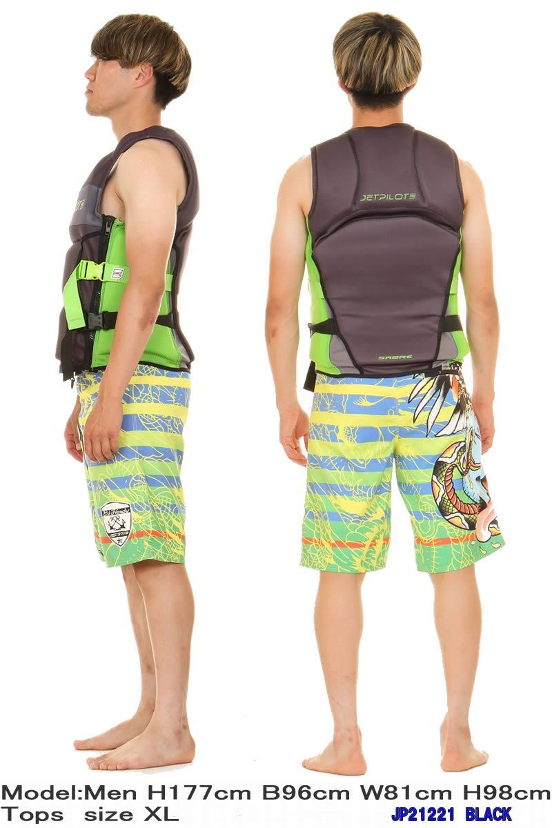 JET PILOT JP21221 XL RED/BLUE F-86 SABRE NEOPRENE CGA VEST JET PILOT JP21221 XL RED/BLUE F-86 SABRE NEOPRENE CGA VEST