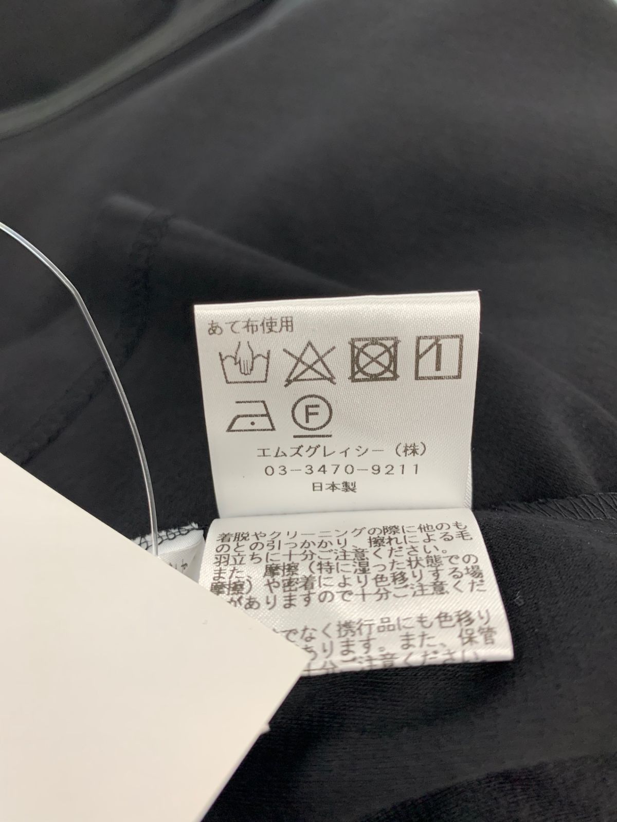 M'S GRACY - エムズグレイシー 415501 トップス 40 ブラック フリル チュール ITLCX1LHX324 エムズグレイシー 415501 トップス 40 ブラック フリル チュール